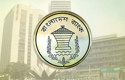 ধাতব মুদ্রা না নিলে জরিমানা