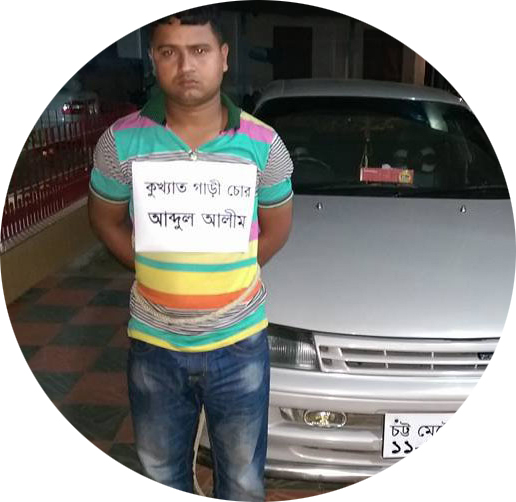 মৌলভীবাজার থেকে চুরি হওয়া গাড়ী শ্রীমঙ্গল থেকে উদ্ধার