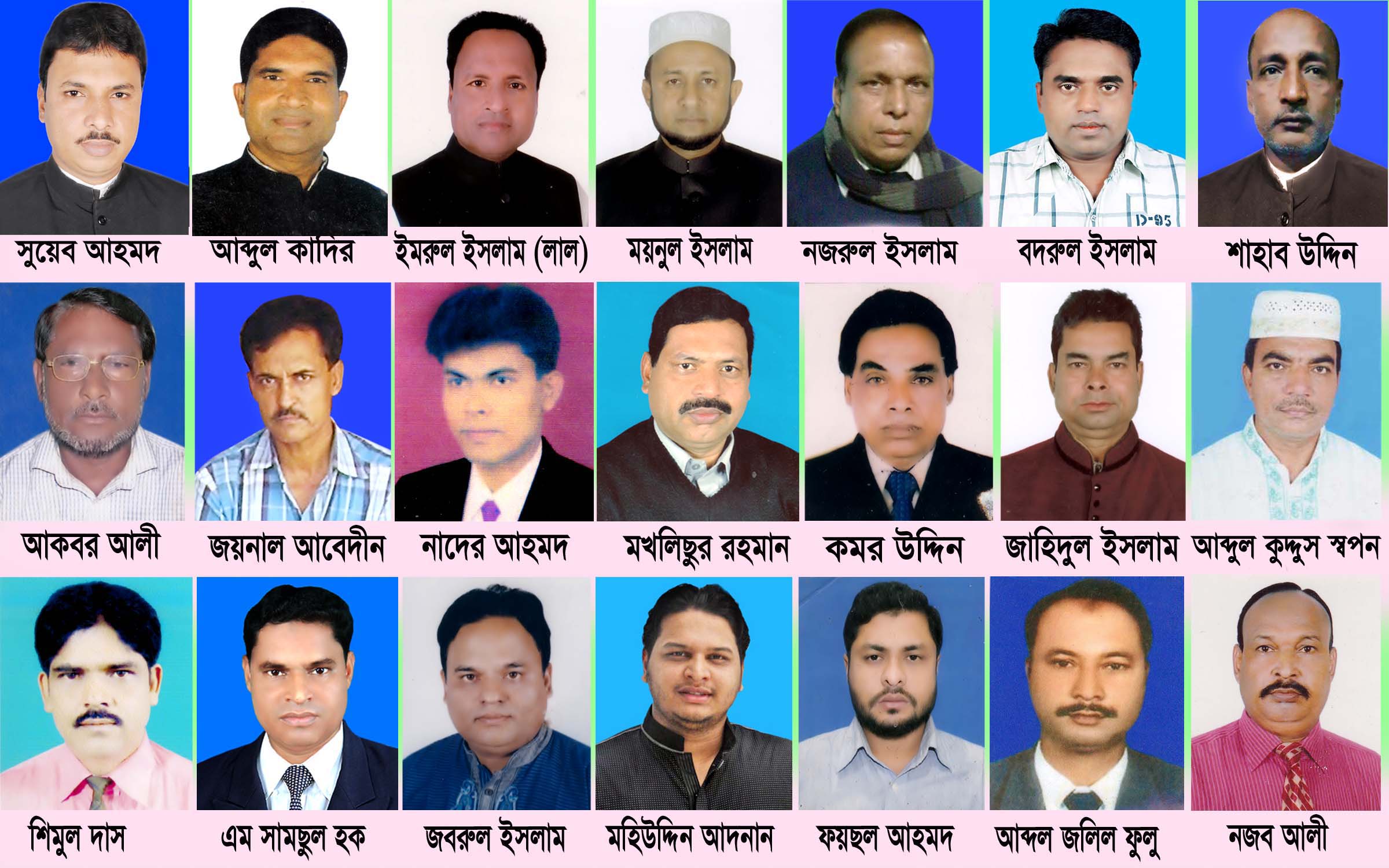 ইউ.পি নির্বাচন: বড়লেখায় সম্ভাব্য প্রার্থীরা কুশল বিনিময় ও উঠান বৈঠকে ব্যস্ত