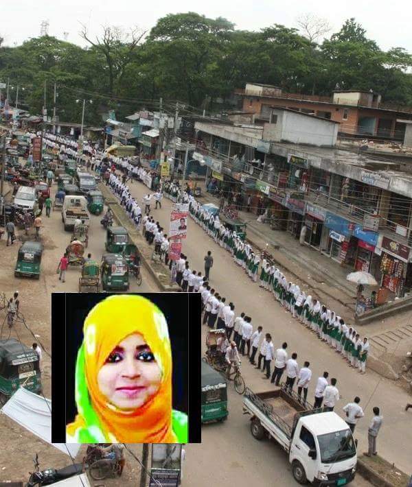 সোহাগী জাহান তনু হত্যার প্রতিবাদে বিয়ানীবাজারে মানববদ্ধন!