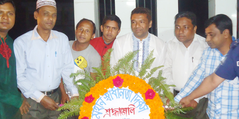 কমলগঞ্জে মহান স্বাধীনতা ও জাতীয় দিবস পালিত