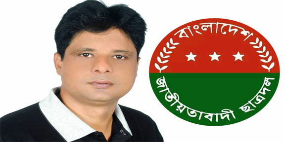 সিলেট জেলা ছাত্রদলের সভাপতি সাঈদ আহমদকে অবৈধ ভাবে গ্রেফতারের তীব্র নিন্দা