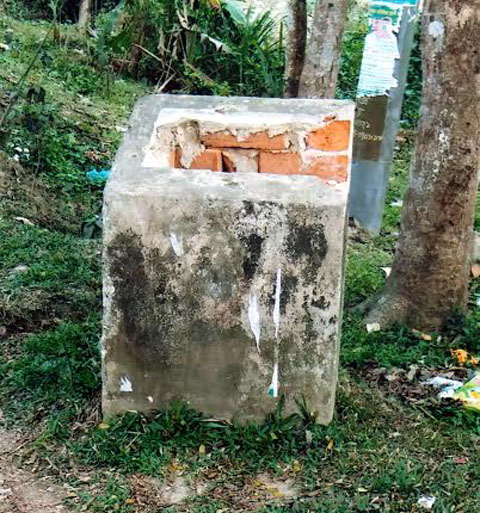 গোলাপগঞ্জ উপজেলায় ফুলবাড়ী ইউনিয়নের শহীদ আব্দুল মান্নান মনু মিয়ার সড়কের নামফলক ভাঙ্গার প্রতিবাদে নিন্দা 