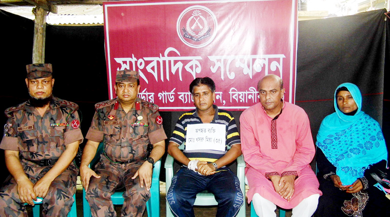 লাতু সীমান্ত থেকে অপহৃত আগর ব্যবসায়ী উদ্ধার