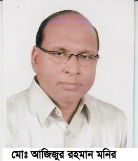 কুলাউড়ার ভুকশিমইল বিএনপির একক প্রার্থী বাছাই
