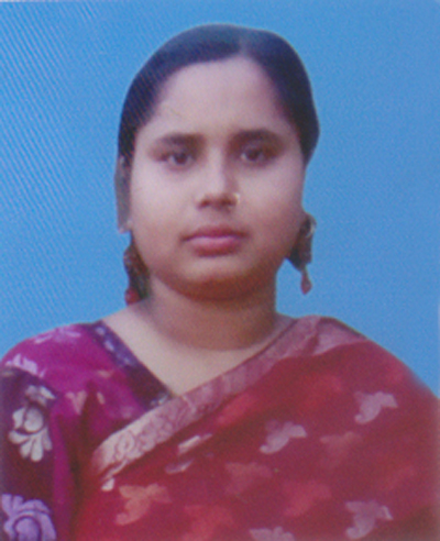 বউ গেলো কই?