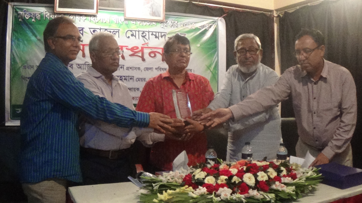 বাংলা একাডেমি পুরস্কার পাওয়ায় মৌলভীবাজারে তাজুল মোহাম্মদকে সংবর্ধনা