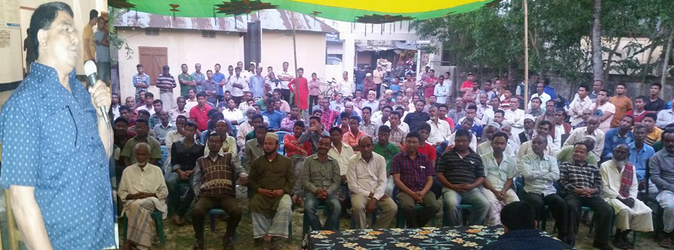 সফি আহমদ সলমানের উপর মিথ্যা মামলা  প্রত্যাহারের দাবীতে কুলাউড়ায় প্রতিবাদ সভা