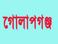 শাহবাগ প্রবাসী ট্রাস্টের উদ্যোগে  দোয়া মাহফিল ও অর্থ সহায়তা প্রদান