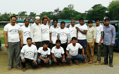 বিয়ানীবাজার শ্রমিকদের মাঝে টি শার্ট বিতরণ
