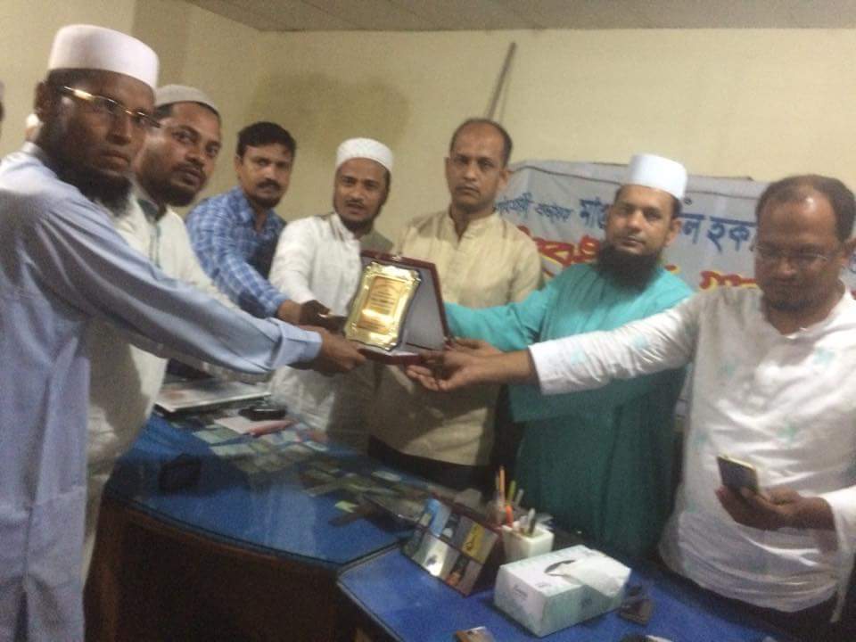 গোলাপগঞ্জে প্রভাষক মাওলানা নজরুল হককে বিদেশ গমন উপলক্ষে সংবর্ধনা প্রদান 