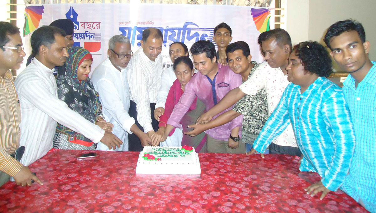 কুলাউড়ায় যায়যায়দিন পত্রিকার ১১তম প্রতিষ্ঠা বার্ষিকী পালিত