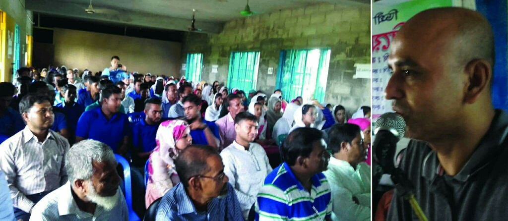 গোলাপগঞ্জে আল-এমদাদ ডিগ্রী কলেজে ওরিয়েন্টেশন ক্লাসের উদ্বোধন