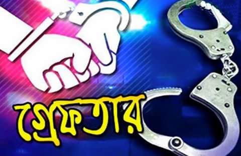 মৌলভীবাজারে ৪ ডাকাত আটক