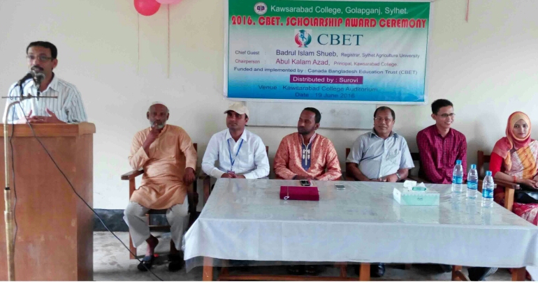 জঙ্গিবাদ ও সন্ত্রাসবাদের বিরুদ্ধেু﻿ যুব সমাজকে এগিয়ে আসতে হবে﻿- -বদরুল ইসলাম শোয়েব﻿