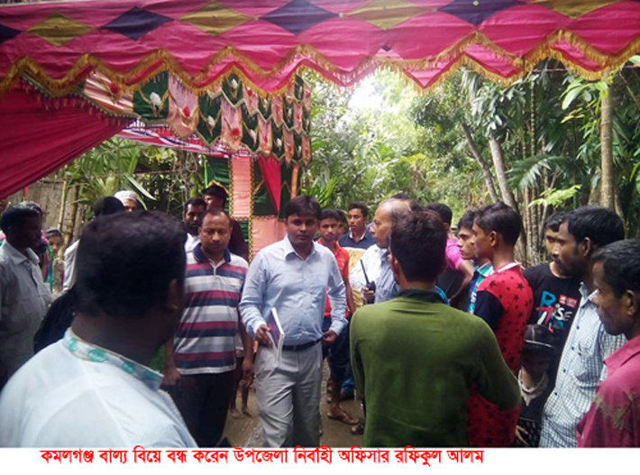 বিয়ে বাড়ি থেকে বরের পলায়ন !