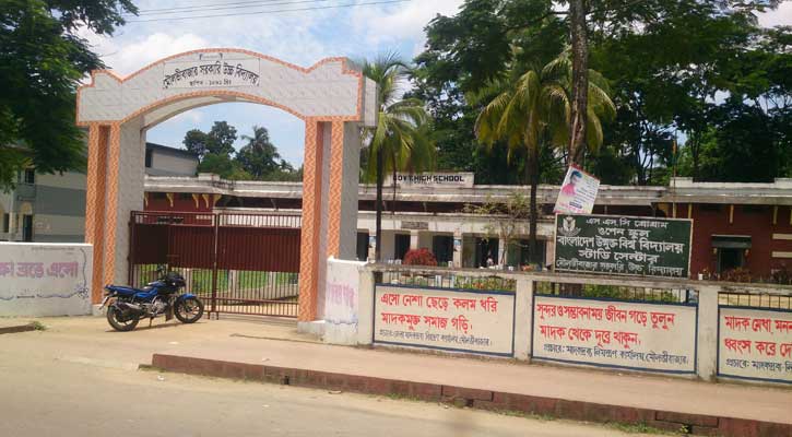 মৌলভীবাজার সরকারি উচ্চ বিদ্যালয়ের জায়গা নিয়ে উত্তাল