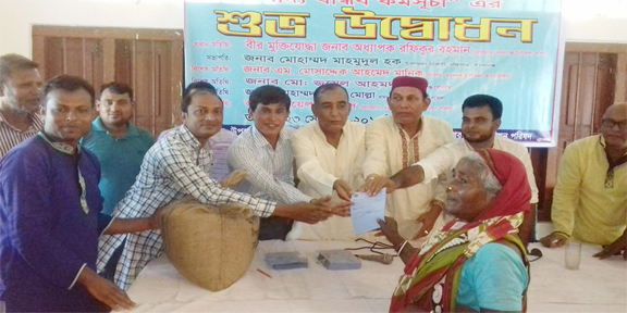কমলগঞ্জে ১০টাকা কেজিতে চাল বিক্রি শুরু
