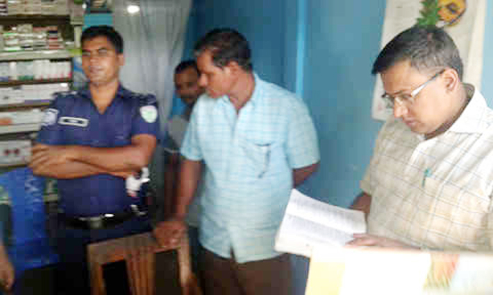 বড়লেখায় ভূয়া ডাক্তারসহ ৫ জনের জরিমানা : ভুয়া ডেন্টাল চিকিৎসকের চেম্বার সিলগালা