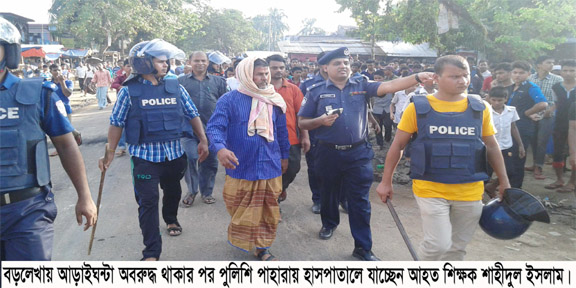 বড়লেখায় স্কুল শিক্ষককে ছাত্র-জনতার গণধোলাই