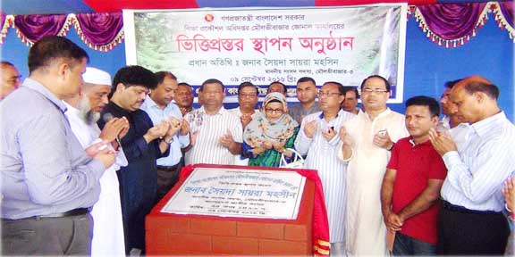 মৌলভীবাজারে শিক্ষা প্রকৌশল অফিস স্থাপন নিয়ে উত্তেজনা