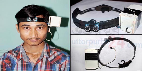 সিলেটের রাজু আবিষ্কার করলো ‘অন্ধের রাস্তা’