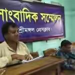 বিটিআরআই’র বিলাসছড়া পরীক্ষণ খামারের গাছের তথ্য গোপন করে নিলামে বিক্রির অভিযোগ