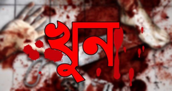বড়লেখায় ঈদের রাতে বাংলাদেশি বংশোদ্ভূত বৃটিশ নাগরিক মায়ারুন নেছা  নিজ বাড়িতে খুন