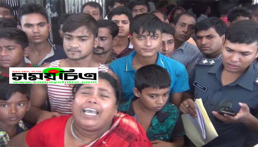 প্রবাসী যুবককে কুপিয়ে হত্যা