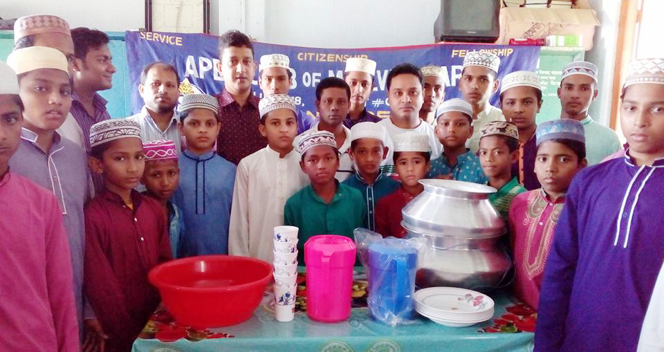 এপেক্স মৌলভীবাজারের উদ্যোগে এতিমখানায় তৈজষপত্র বিতরণ