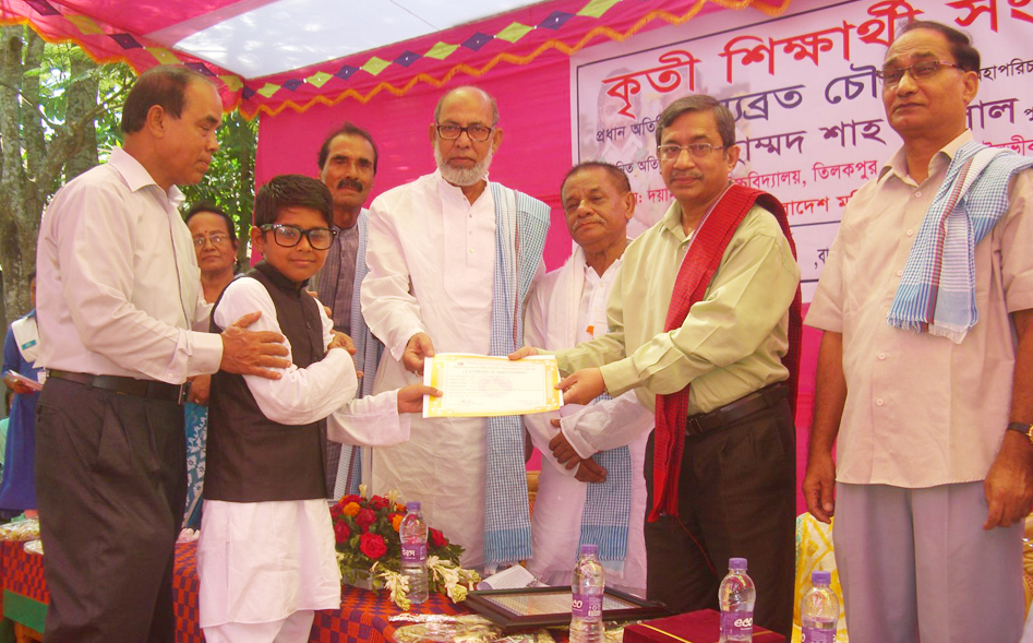 মণিপুরী আদিবাসী ফোরামের উদ্যোগে ১৮০০ কৃতি শিক্ষার্থীকে সংবর্ধনা