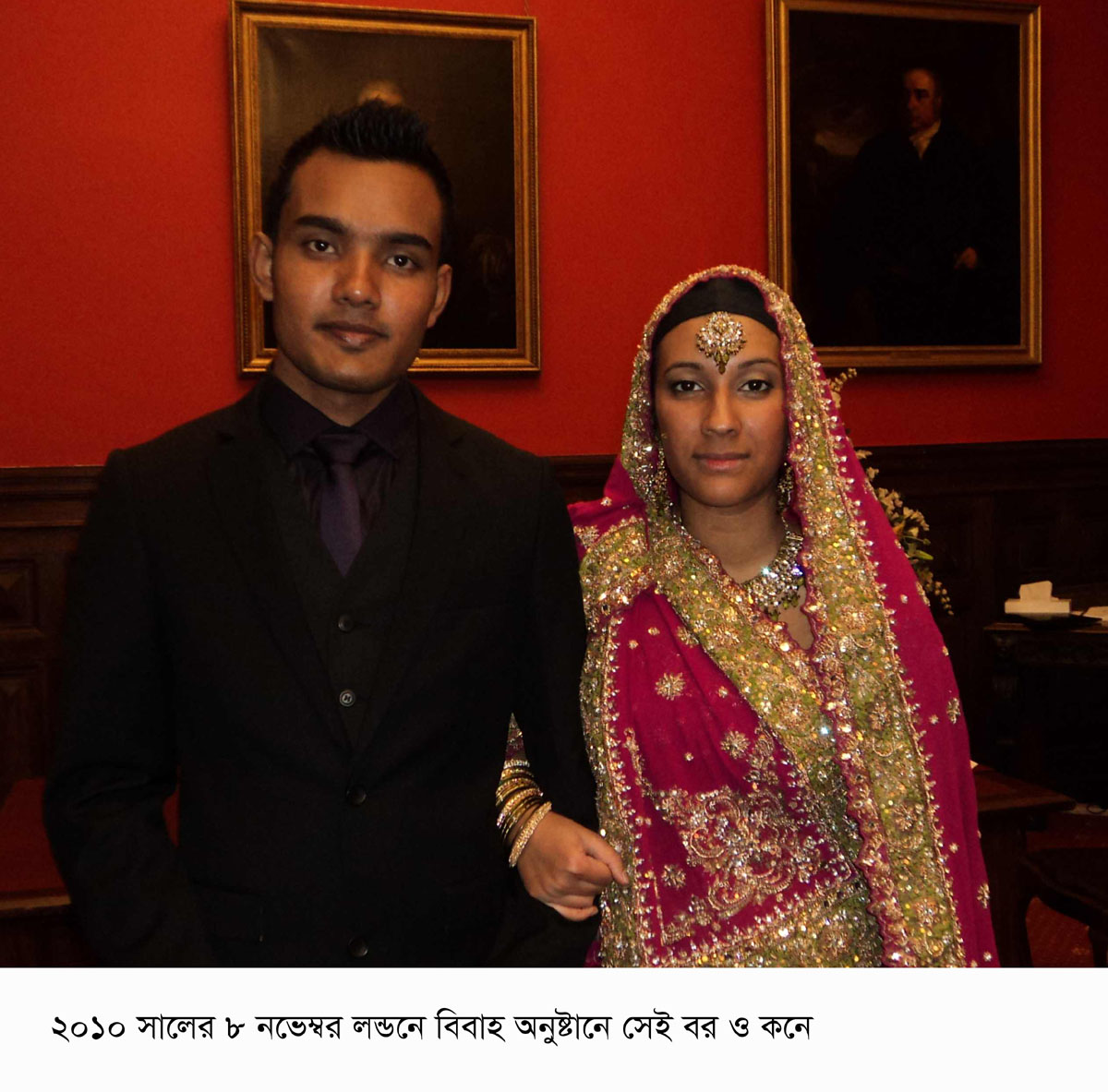 আলোচিত ভ্রুন হত্যা মামলায় লন্ডনী বধূসহ ৫ জনের গ্রেফতারি পরোয়ানা
