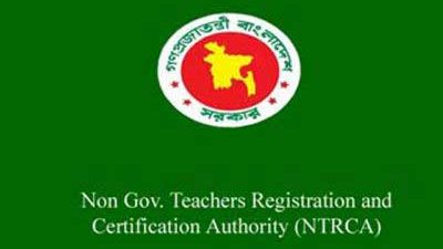 বেসরকারি শিক্ষক নিয়োগ: লাখ প্রার্থীর মধ্যে তীব্র ক্ষোভ