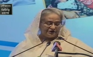 বিশ্ব ব‌্যাংকের ‘উৎসাহ’ পেল প্রধানমন্ত্রীর প্রশংসা