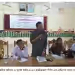 শ্রীমঙ্গলে প্রতিবন্ধির অধিকার ও সুরক্ষা আইন বিষয়ক সেমিনার অনুষ্ঠিত