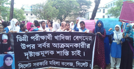 উত্তাল সিলেট