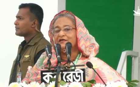 দারিদ্র্যমুক্ত বাংলাদেশ গড়তে দলের সক্রিয়তা চাইলেন শেখ হাসিনা
