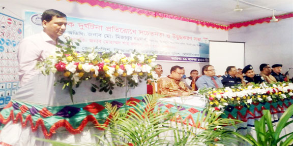 মৌলভীবাজারে সড়ক দূর্ঘটনা প্রতিরোধে সচেতনতা সভা