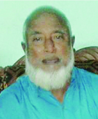 বিয়ানীবাজার উপজেলা আ. লীগের সহ সভাপতি মনিরুল ইসলাম নিম্বই আর নেই