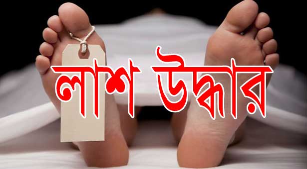 বড়লেখায় নারীর ঝুলন্ত লাশ উদ্ধার