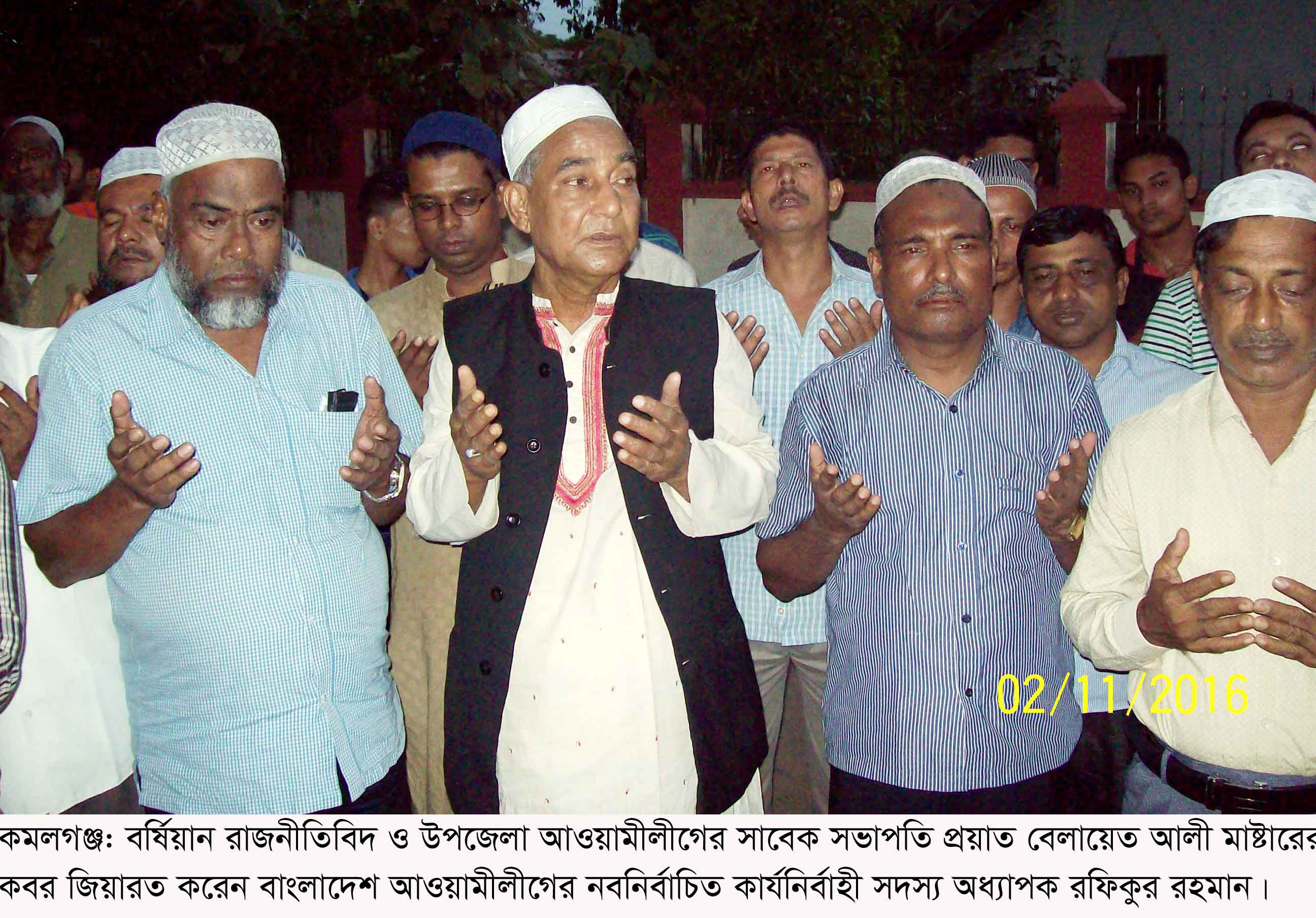দুই প্রয়াত আওয়ামীলীগ নেতার কবর জিয়ারত করলেন  রফিকুর রহমান