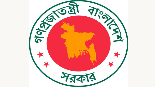 গাইড থেকে প্রশ্ন করায় ৫ শিক্ষকের বিরুদ্ধে ব্যবস্থা