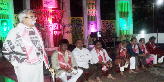 মৌলভীবাজার উদীচীর জেলা সম্মেলন