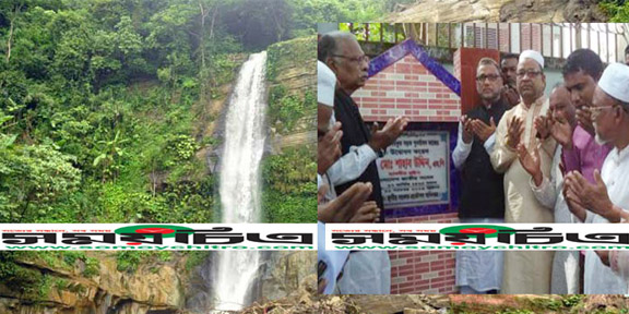 ৮ কোটি টাকা ব্যয়ে কাঁঠালতলী-মাধবকুন্ড সড়কের সংস্কার কাজের উদ্বোধন