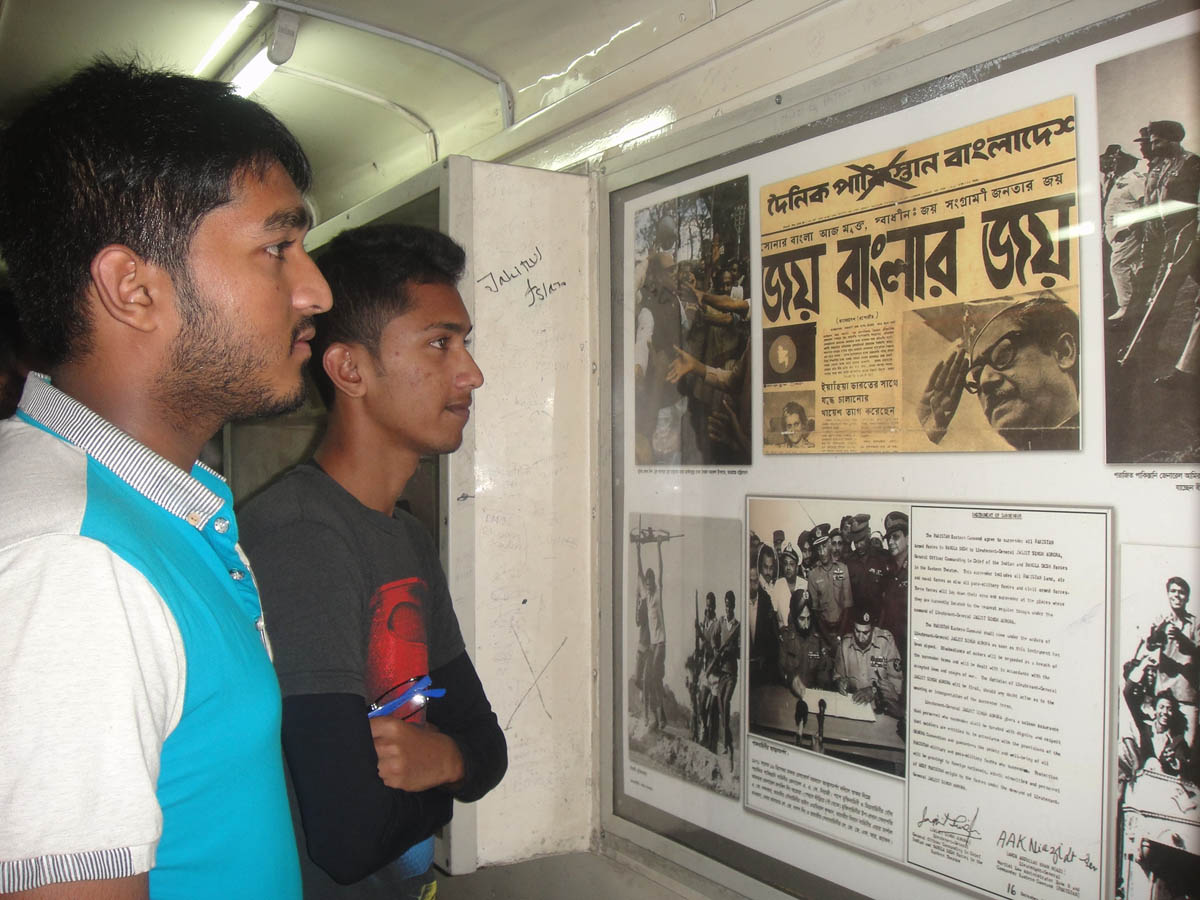 মৌলভীবাজারের মাস ব্যাপি মুক্তিযুদ্ধের আলোকচিত্র প্রদর্শনী