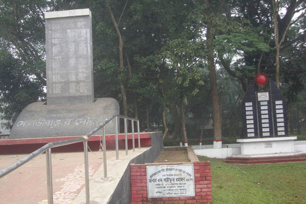 আজ মৌলভীবাজার মুক্ত দিবস