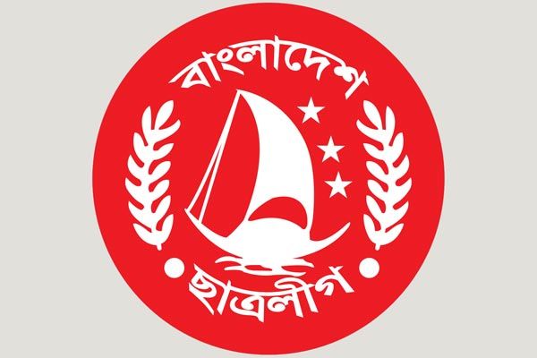 ২১ আগস্টের নৃশংসতা কারীদের ফাঁসির দাবিতে বিয়ানীবাজার  ছাত্রলীগের বিক্ষোভ মিছিল