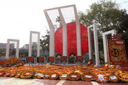 আজ বিয়ানীবাজার হানাদার মুক্ত দিবস