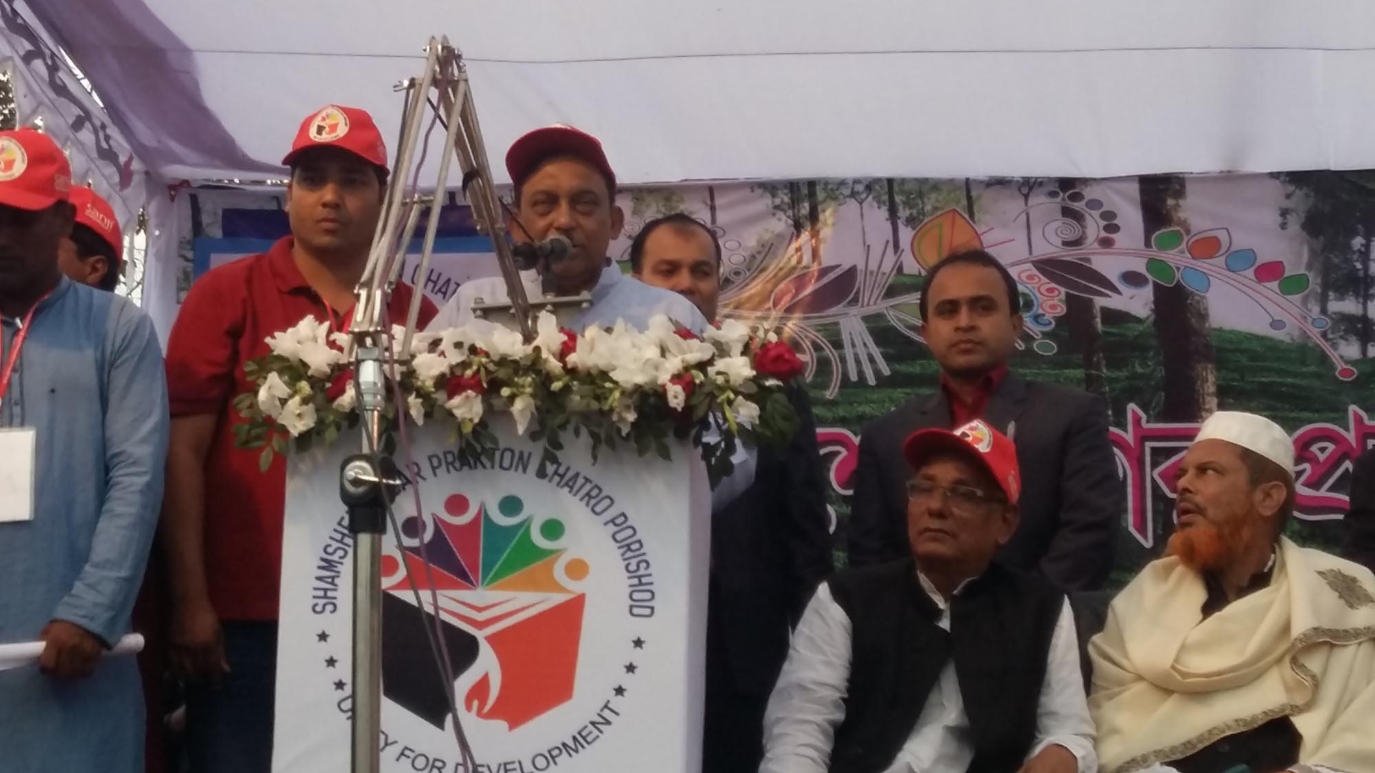 সন্ত্রাস ও জঙ্গীবাদের বিরুদ্ধে মানুষ ঘুরে দাঁড়িয়েছে-কমলগঞ্জে স্বরাষ্ট্রমন্ত্রী