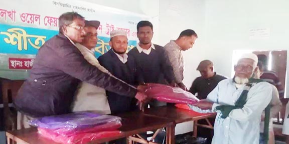 বড়লেখায় শীত বস্ত্র বিতরণ
